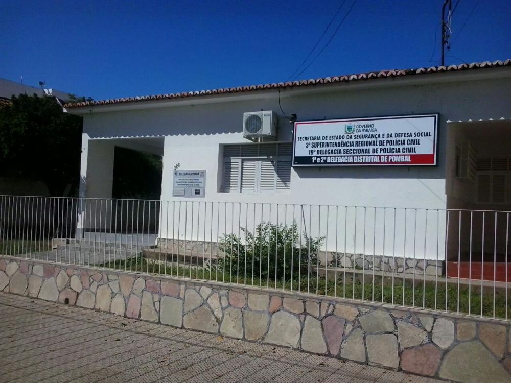 As publicações das transferências deverão ocorrer nos próximos dias no Diário Oficial do Estado da Paraíba (Foto: Reprodução)