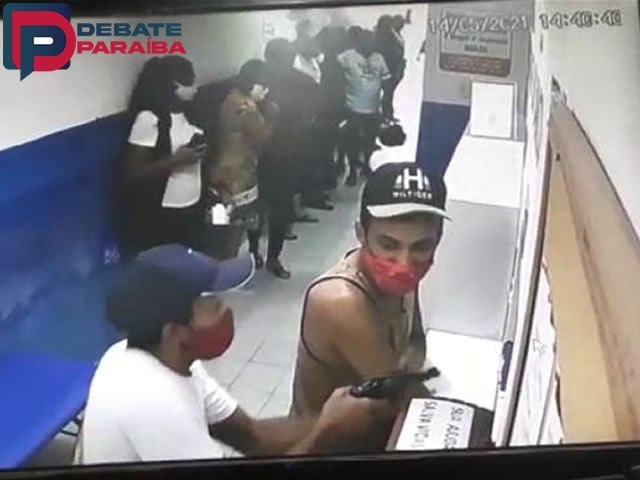 Diligências foram realizadas por guarnições de serviço da Polícia Militar, porém mais uma vez ninguém foi preso (Foto: Reprodução)
