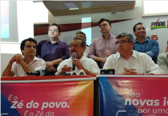 Maranhão comentou durante a coletiva 