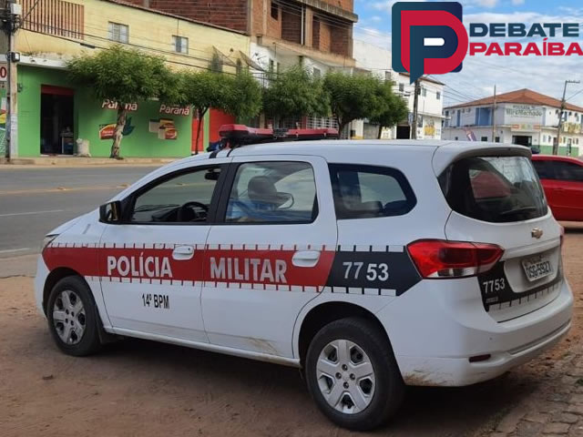 Vídeos: Cerca de 15 mil reais são subtraídos em assalto praticado em casa lotérica na cidade de Sousa; suspeitos foragiram sem deixar pistas
