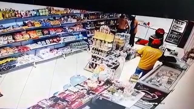 Diligências foram efetuadas pela Polícia Militar, porém nenhum suspeito foi localizado e preso (Foto: Reprodução)