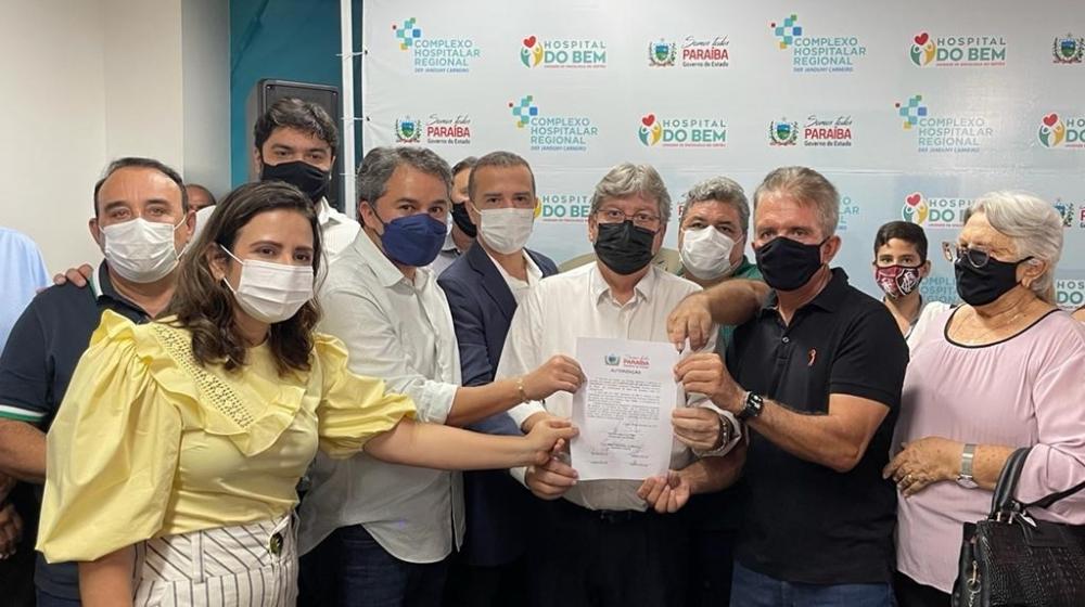O investimento foi de mais de 390 mil reais (Foto: Divulgação)