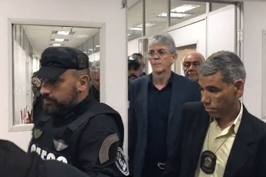 São quatro magistrados que se averbaram suspeitos de funcionar no processo, por fundamentação de foro intimo. (Foto: Reprodução).
