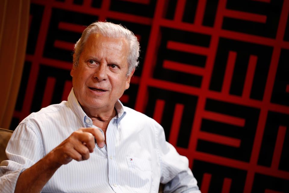 Zé Dirceu vai receber quase R$ 10 mil de aposentadoria pela Câmara. (Foto: Reprodução).