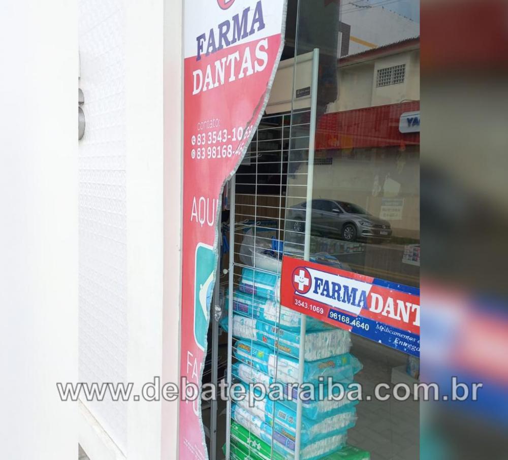 Mesmo com as diligências efetuadas pelos militares, o autor do crime não foi localizado e preso (Foto: Reprodução)