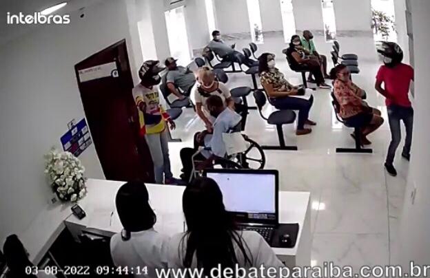Diligências foram empreendidas por guarnições da Polícia Militar, porém sem êxito nas prisões dos assaltantes (Foto: Reprodução)