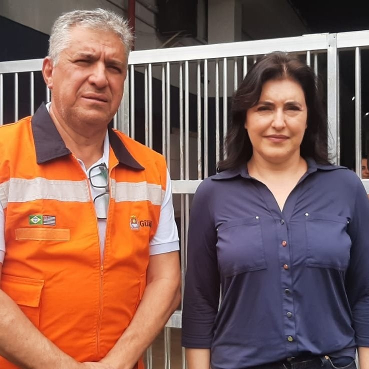 © Divulgação/Ministério do Planejamento e Orçamento