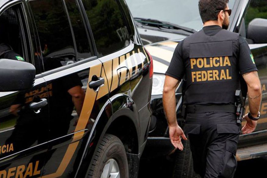 A investigação começou em agosto de 2020, com base em informação encaminhada pela Caixa Econômica Federal (Foto: Reprodução).