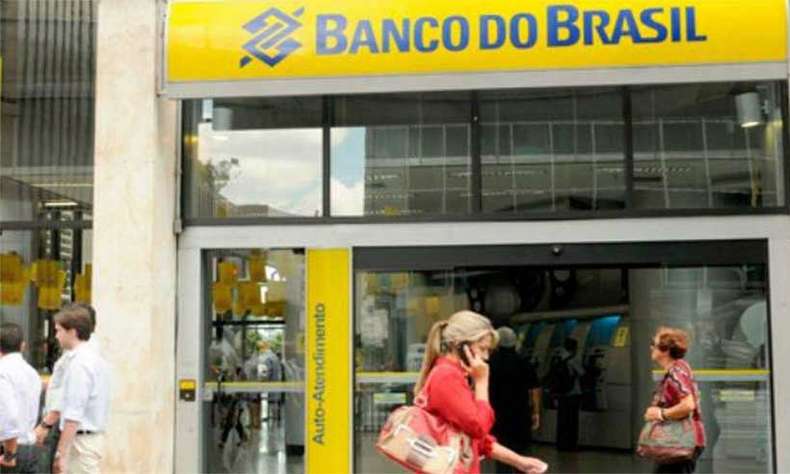 Segundo a PM, com base em imagens das câmeras de segurança do estabelecimento, os assaltantes ficaram no local até perto das 5h (Foto: Ilustrativa)