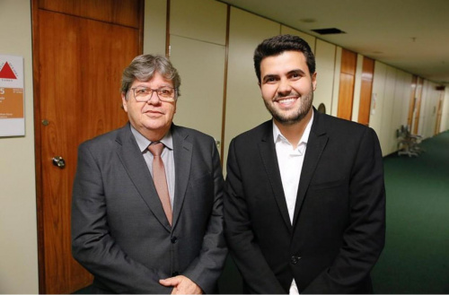 As empresas interessadas em atender ao chamado do edital têm até o dia 5 de fevereiro para apresentarem suas propostas. (Foto: Reprodução).