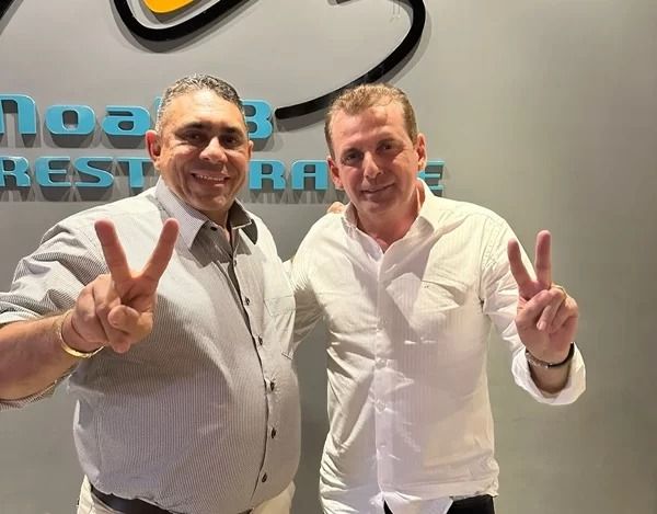 O evento realizado pela gestão do prefeito João Neto (PSB), contou com a participação expressiva das comunidades da zona urbana e rural do município. (Foto: Reprodução).