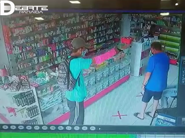(Foto: Reprodução)