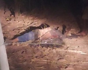 As investigações terão continuidade, com o objetivo de ser descoberta o que teria motivado o crime, que chocou a população da pacata cidade de Vieirópolis (Foto: Reprodução)