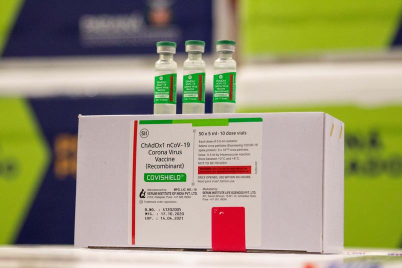 O Ministério da Saúde não informa quantidade exata de doses, afirmando que isto dependerá dos estoques disponíveis. (Foto: Reprodução).