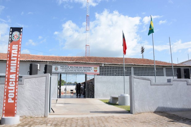 O 14º Batalhão de Polícia Militar parabenizou os profissionais pela ascensão profissional (Foto: Reprodução)