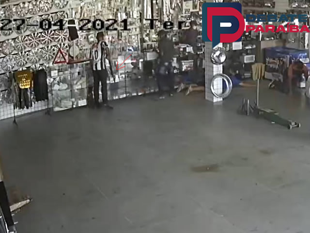 Nenhum dos suspeitos foi localizado e preso até o presente momento (Foto: Reprodução)
